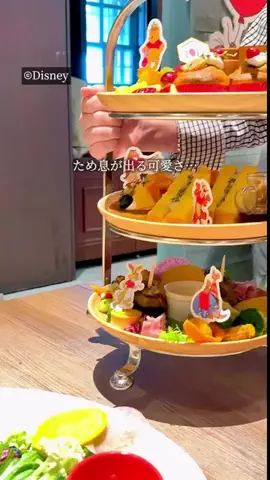 ヨーコ@横浜グルメ・カフェのTikTok投稿