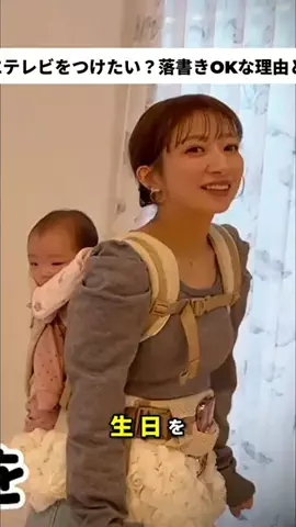 user60338706989のTikTok投稿