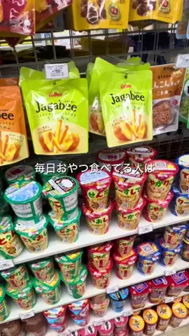 user78992236393のTikTok投稿