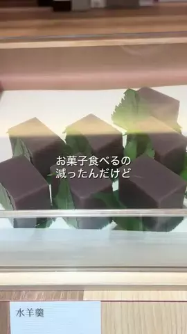 user78992236393のTikTok投稿