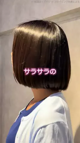 user78992236393のTikTok投稿