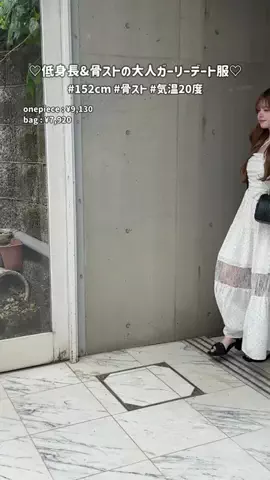 marinaのTikTok投稿