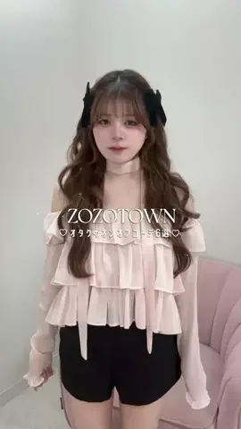 marinaのTikTok投稿