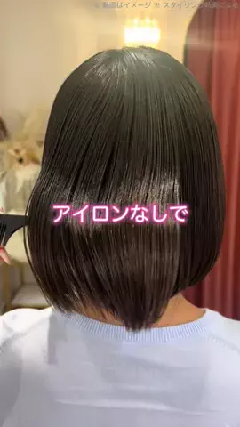 user78992236393のTikTok投稿
