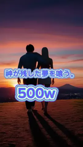 🌕🐺影狼🐾⚔️🔥のTikTok投稿