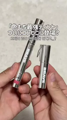 ツカサビューティー (祖母管理)のTikTok投稿