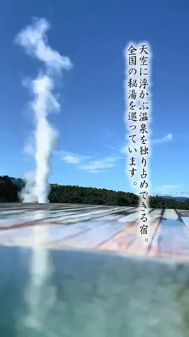 Fuki Fu-campのTikTok投稿