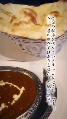 Fuki Fu-campのTikTok投稿