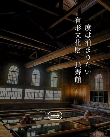 Fuki Fu-campのTikTok投稿