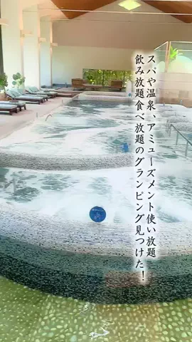 Fuki Fu-campのTikTok投稿