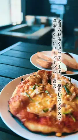 Fuki Fu-campのTikTok投稿