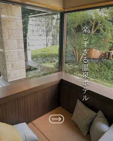 Fuki Fu-campのTikTok投稿