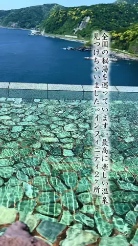 Fuki Fu-campのTikTok投稿
