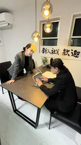 ヒステリック姉妹なののTikTok投稿