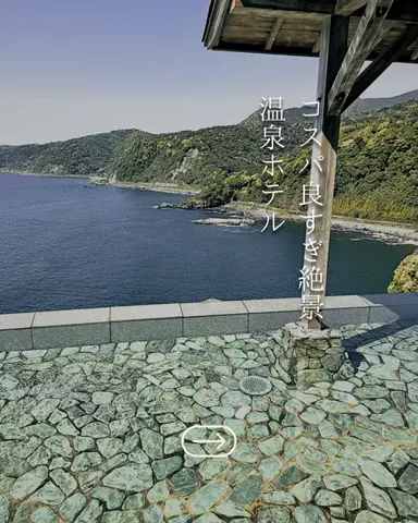 Fuki Fu-campのTikTok投稿