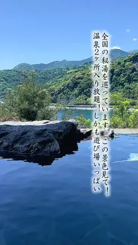 Fuki Fu-campのTikTok投稿