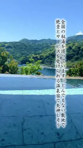 Fuki Fu-campのTikTok投稿