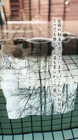Fuki Fu-campのTikTok投稿