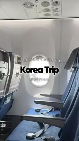 𝗌𝗈𝗎のTikTok投稿