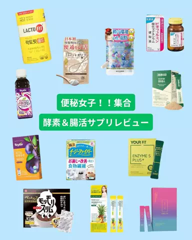 はな🍜-10㌔ネキのTikTok投稿
