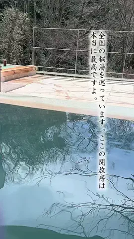 Fuki Fu-campのTikTok投稿