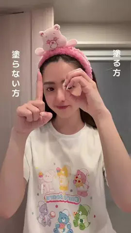 yuiのTikTok投稿