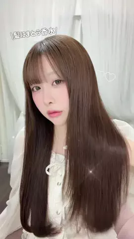 うゆ໒꒱のTikTok投稿