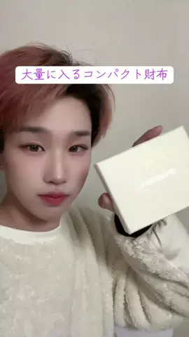 😑かみかべ😑/kamikabeのTikTok投稿