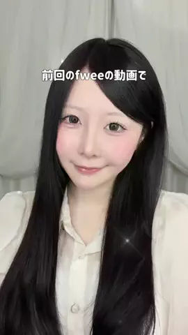 うゆ໒꒱のTikTok投稿
