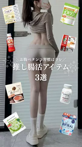 はな🍜-10㌔ネキのTikTok投稿
