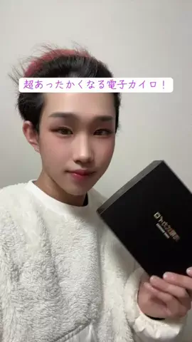 😑かみかべ😑/kamikabeのTikTok投稿