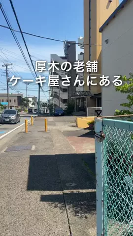 shin_kanagawa_のTikTok投稿