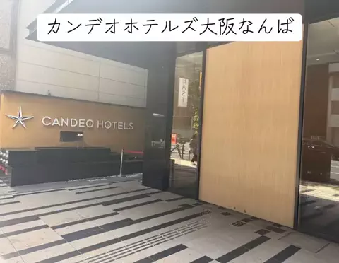 1分の真実のTikTok投稿