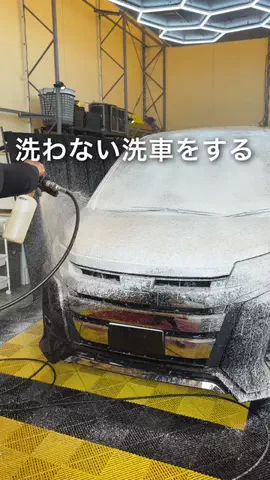 shin_kanagawa_のTikTok投稿