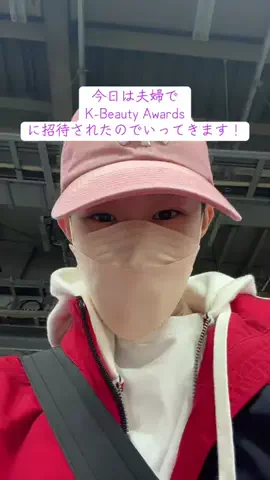 😑かみかべ😑/kamikabeのTikTok投稿