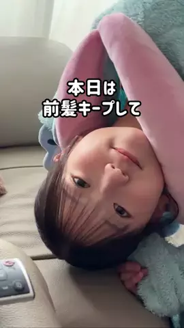 mu_ch（むーちゃんねる）のTikTok投稿