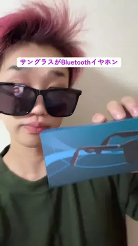 😑かみかべ😑/kamikabeのTikTok投稿