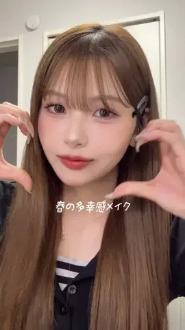 さきたんのTikTok投稿
