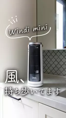 冷凍子ママのTikTok投稿