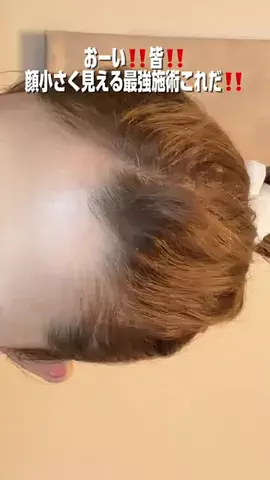百のTikTok投稿