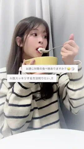 りんな🌷のTikTok投稿