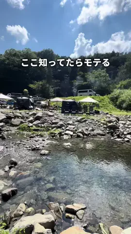 サウナコレクション【サウコレ！】のTikTok投稿