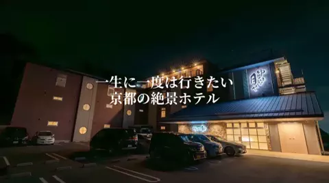 一生に一度は行きたい絶景のTikTok投稿