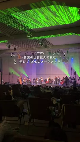かなのTikTok投稿