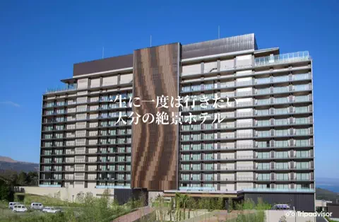 一生に一度は行きたい絶景のTikTok投稿