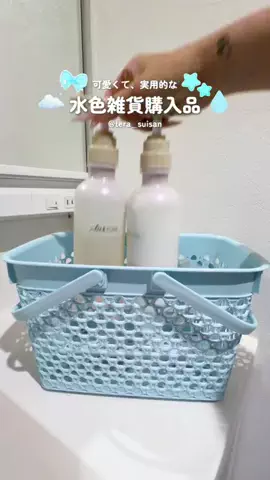 水産ちゃん🦪🪄︎︎◝✩のTikTok投稿