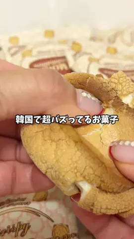 辛女（からじょ）ちゃん🌶️のTikTok投稿