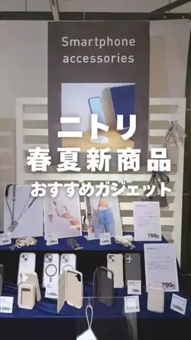 しげぴぃ＊100均のTikTok投稿