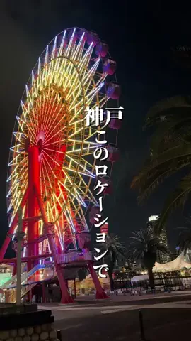 めぐっぺのTikTok投稿