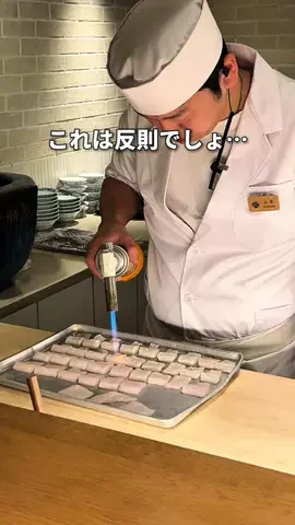サウナコレクション【サウコレ！】のTikTok投稿